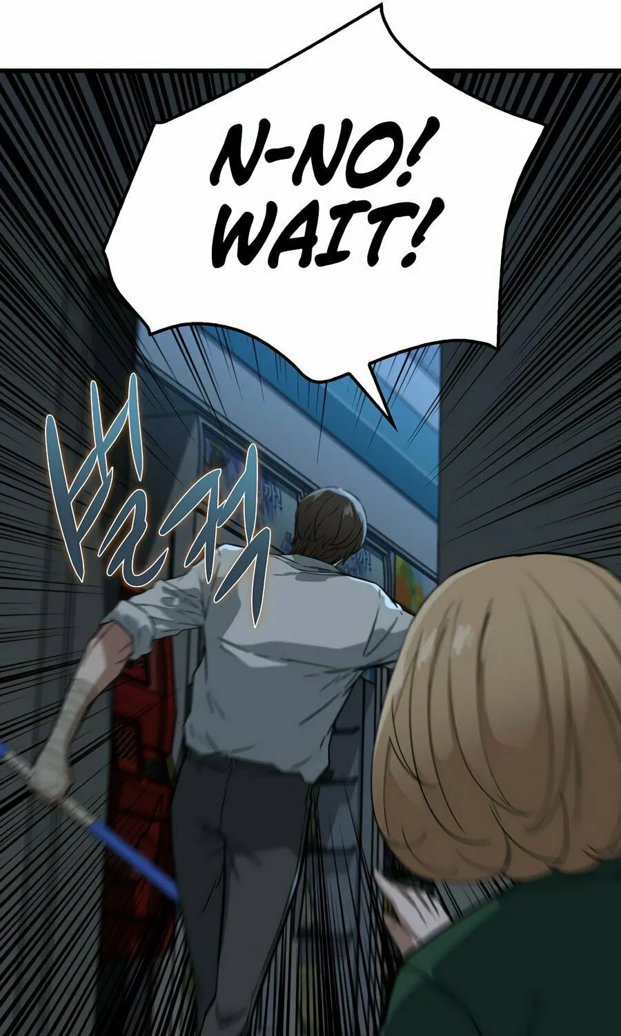 Zombies Don't Bite Me Chapter 4 page 93 - 