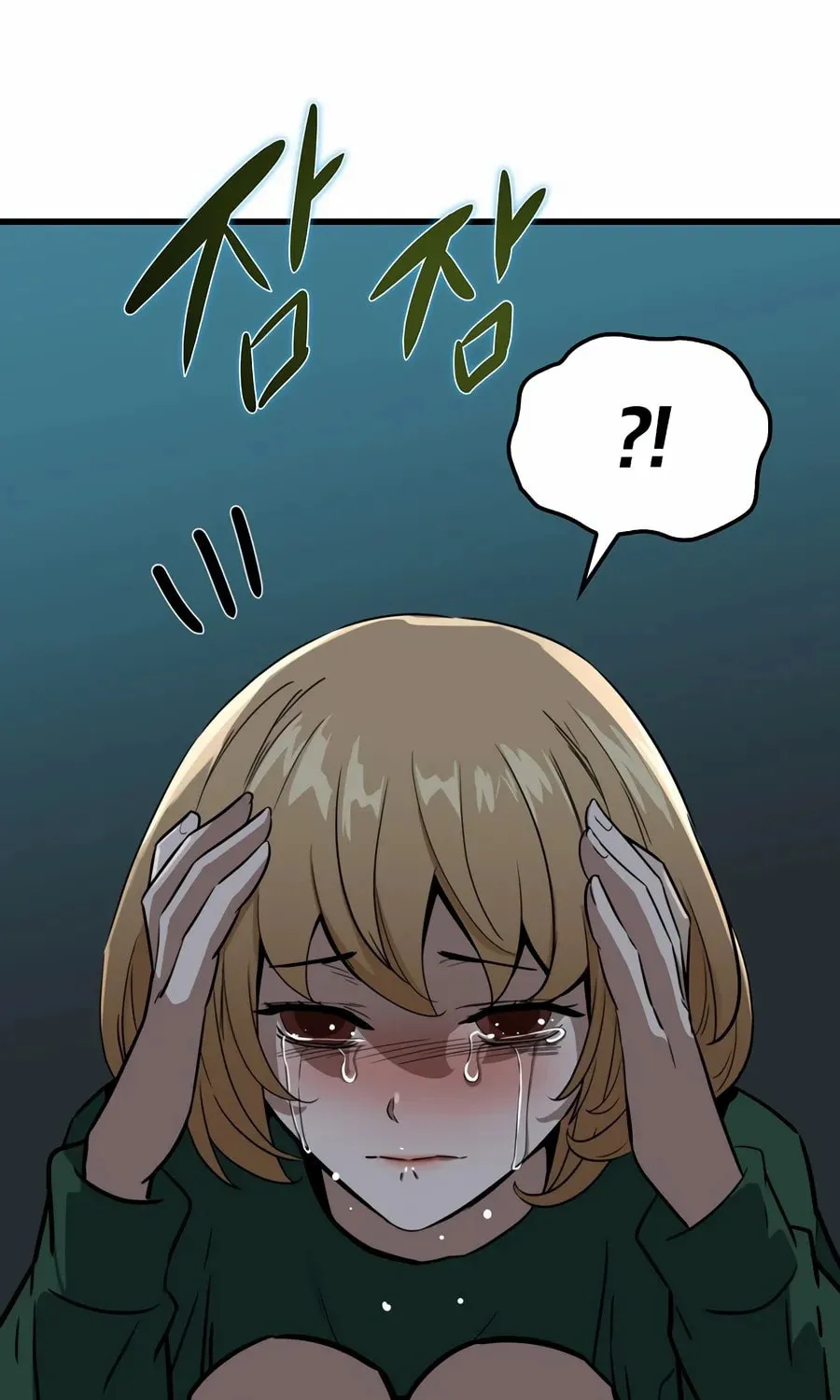 Zombies Don't Bite Me Chapter 4 page 99 - 