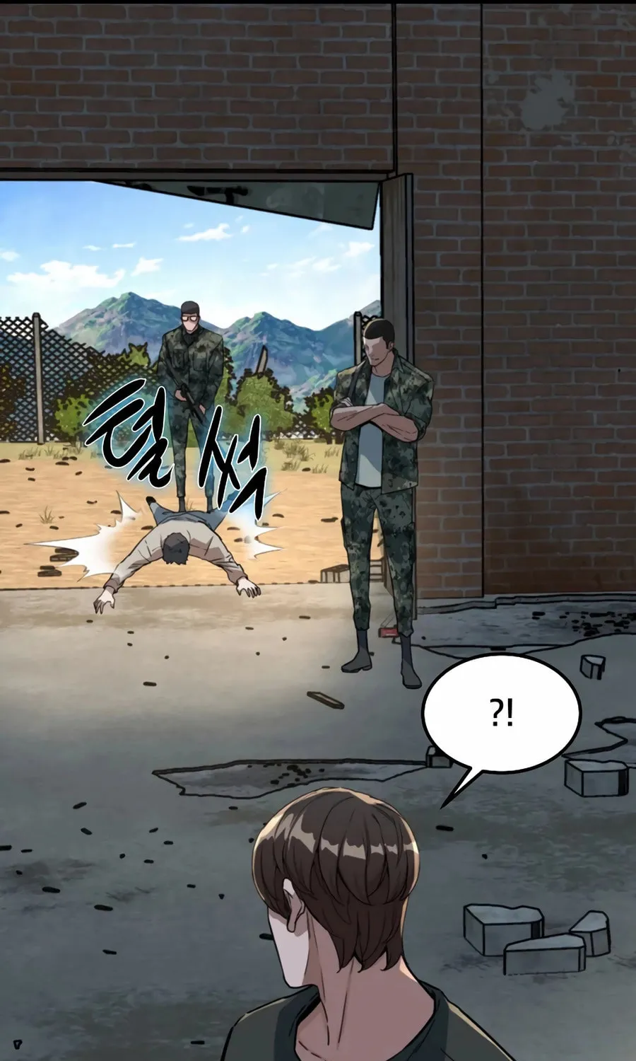 Zombies Don't Bite Me Chapter 40 page 11 - 