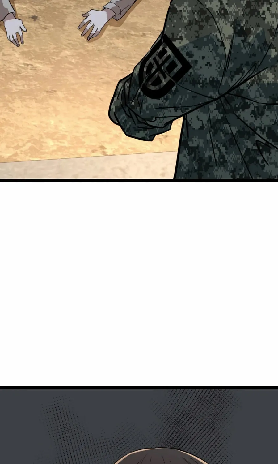 Zombies Don't Bite Me Chapter 40 page 17 - 