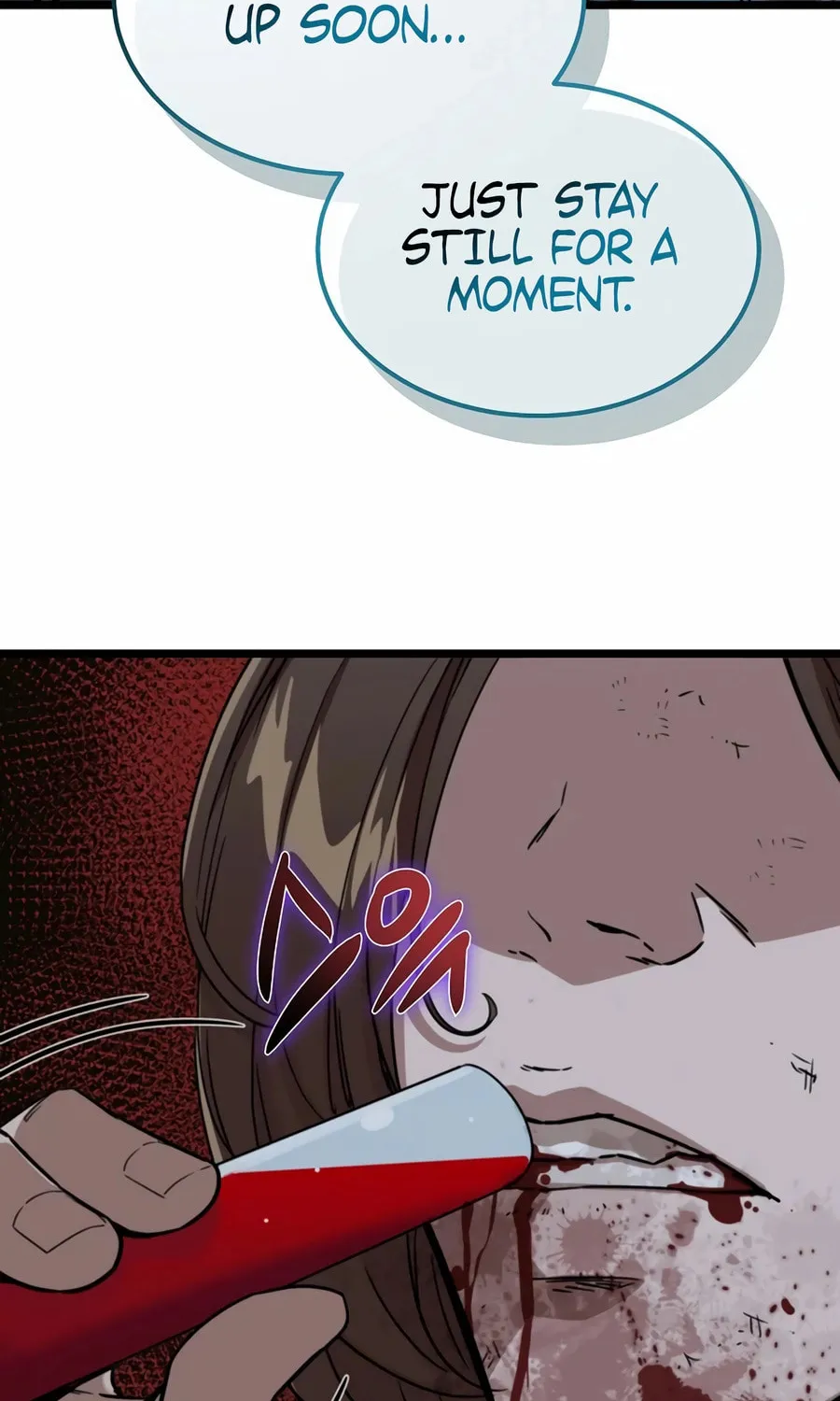 Zombies Don't Bite Me Chapter 40 page 41 - 