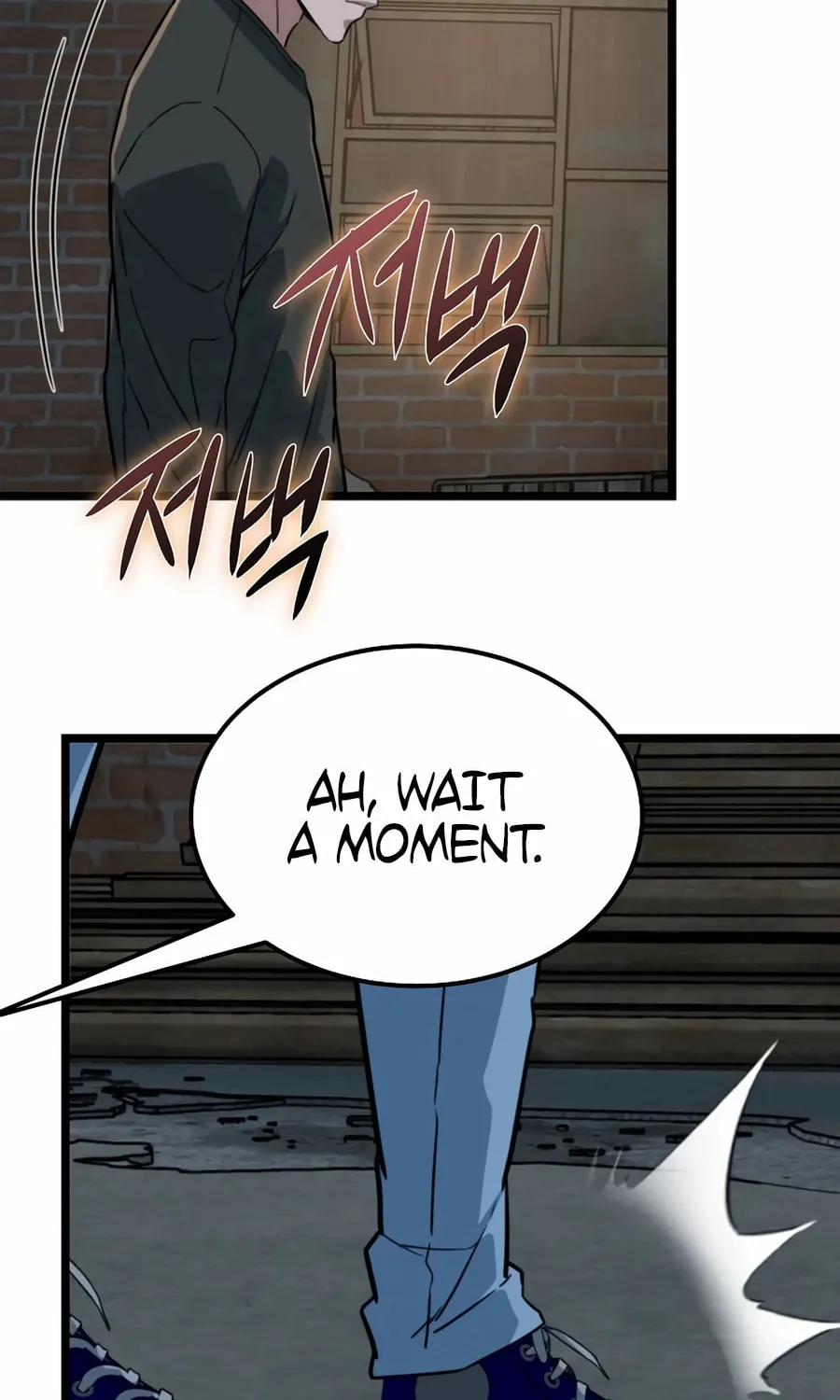 Zombies Don't Bite Me Chapter 40 page 6 - 
