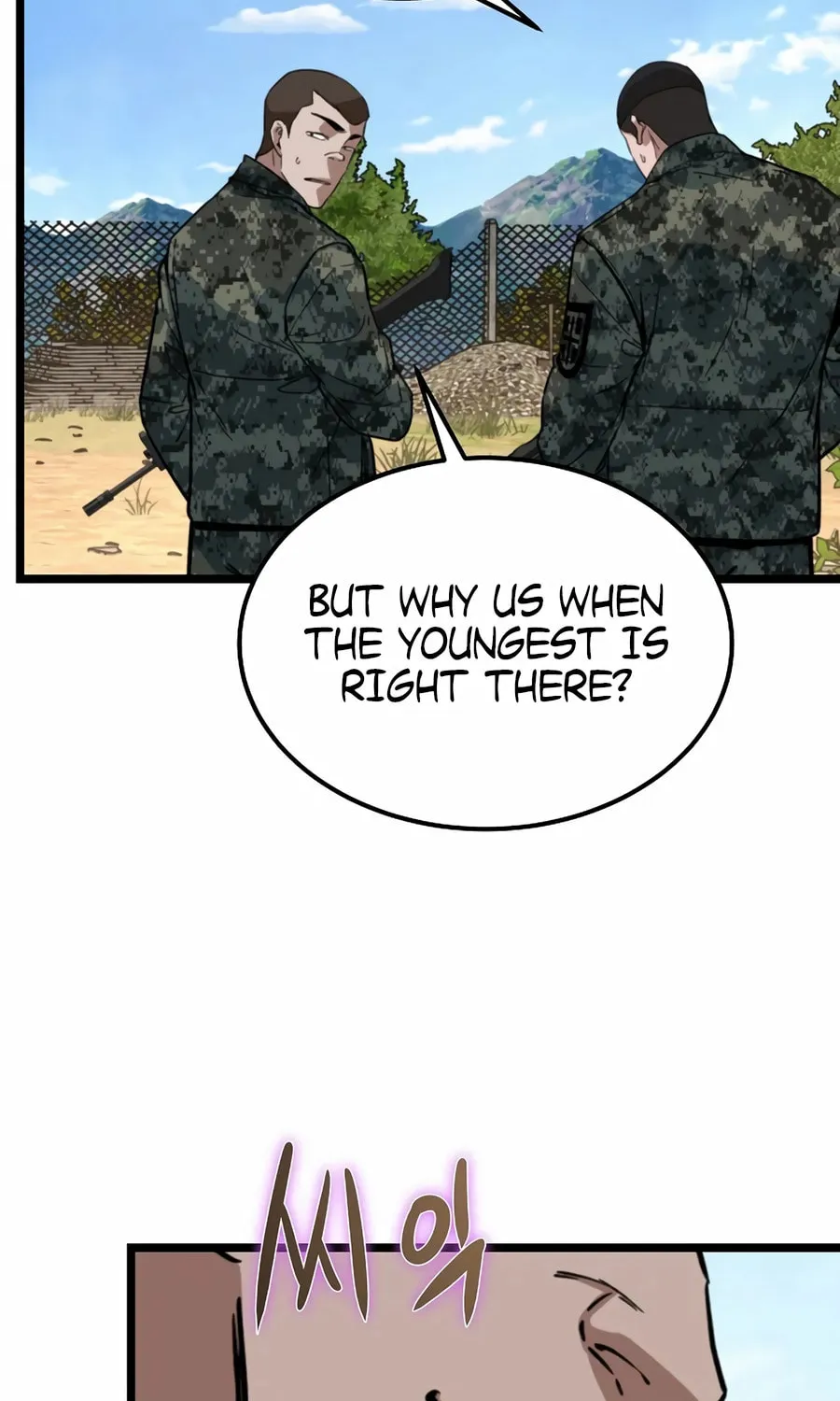 Zombies Don't Bite Me Chapter 40 page 65 - 
