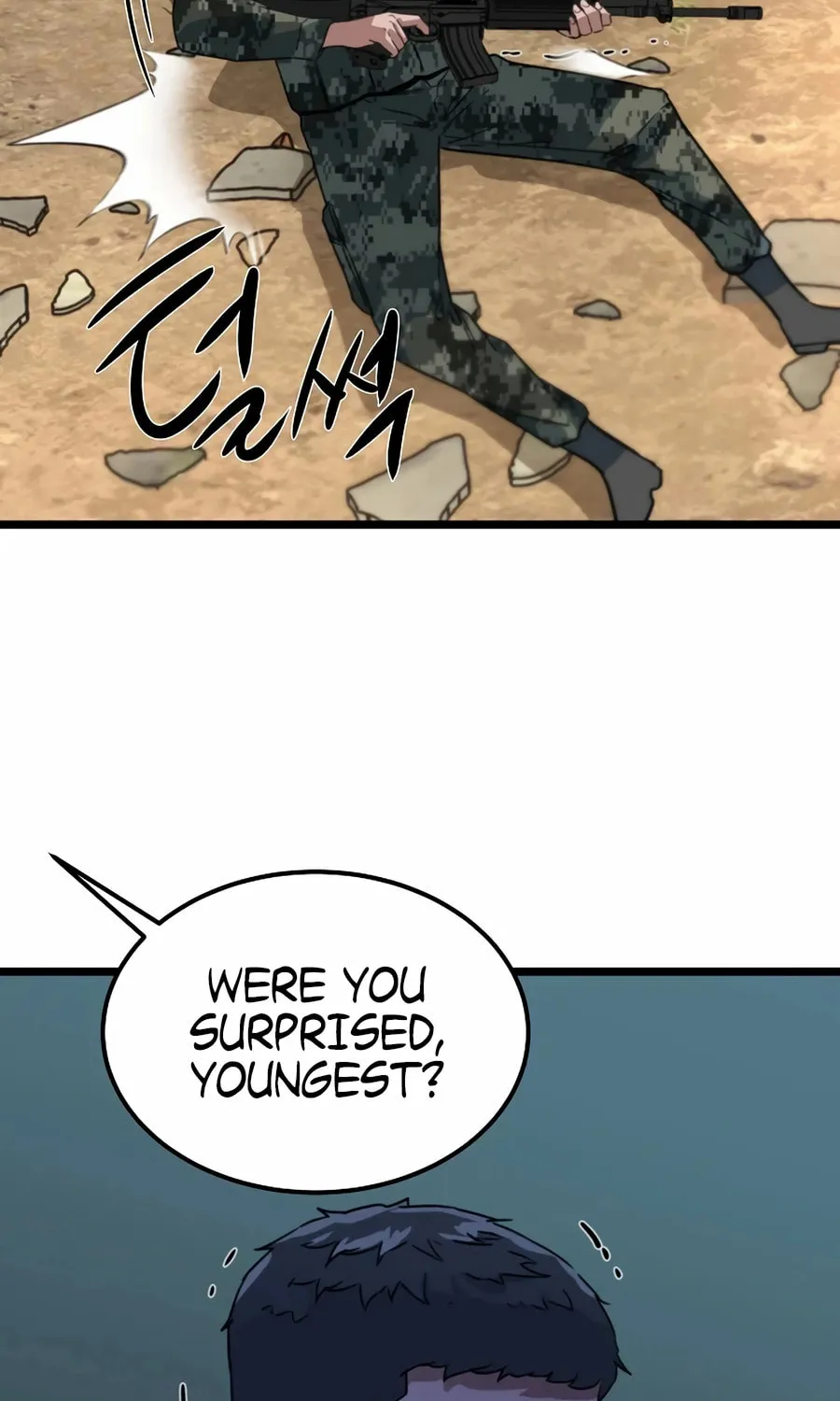 Zombies Don't Bite Me Chapter 40 page 73 - 