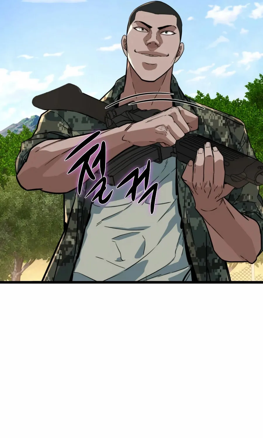 Zombies Don't Bite Me Chapter 40 page 77 - 