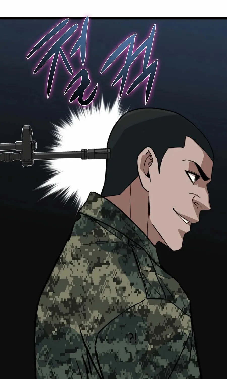 Zombies Don't Bite Me Chapter 40 page 89 - 