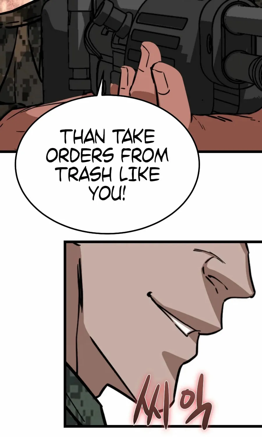 Zombies Don't Bite Me Chapter 40 page 93 - 