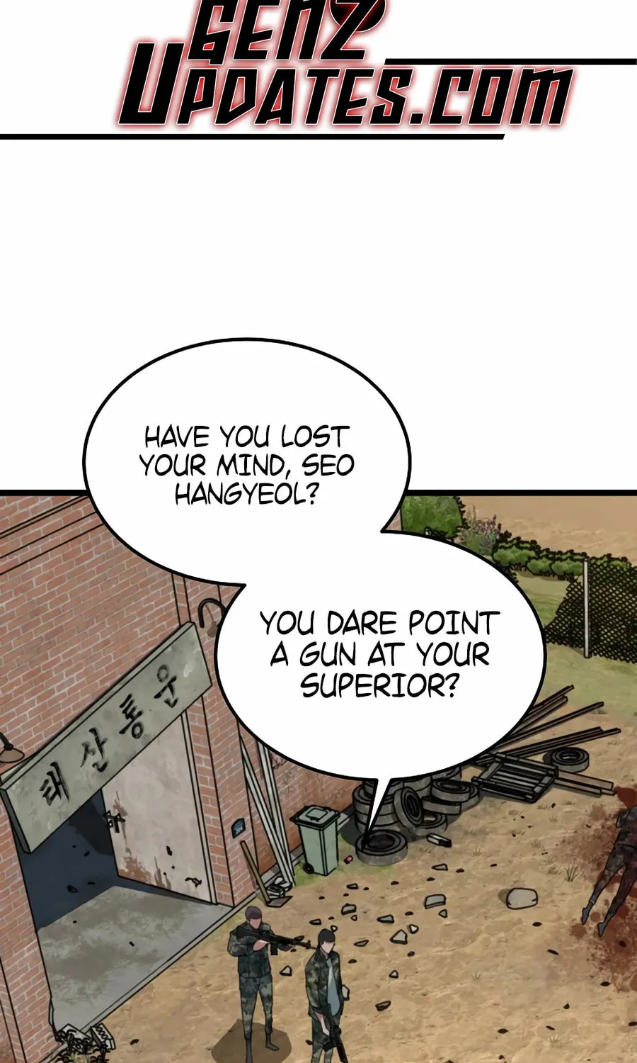 Zombies Don't Bite Me Chapter 41 page 2 - 
