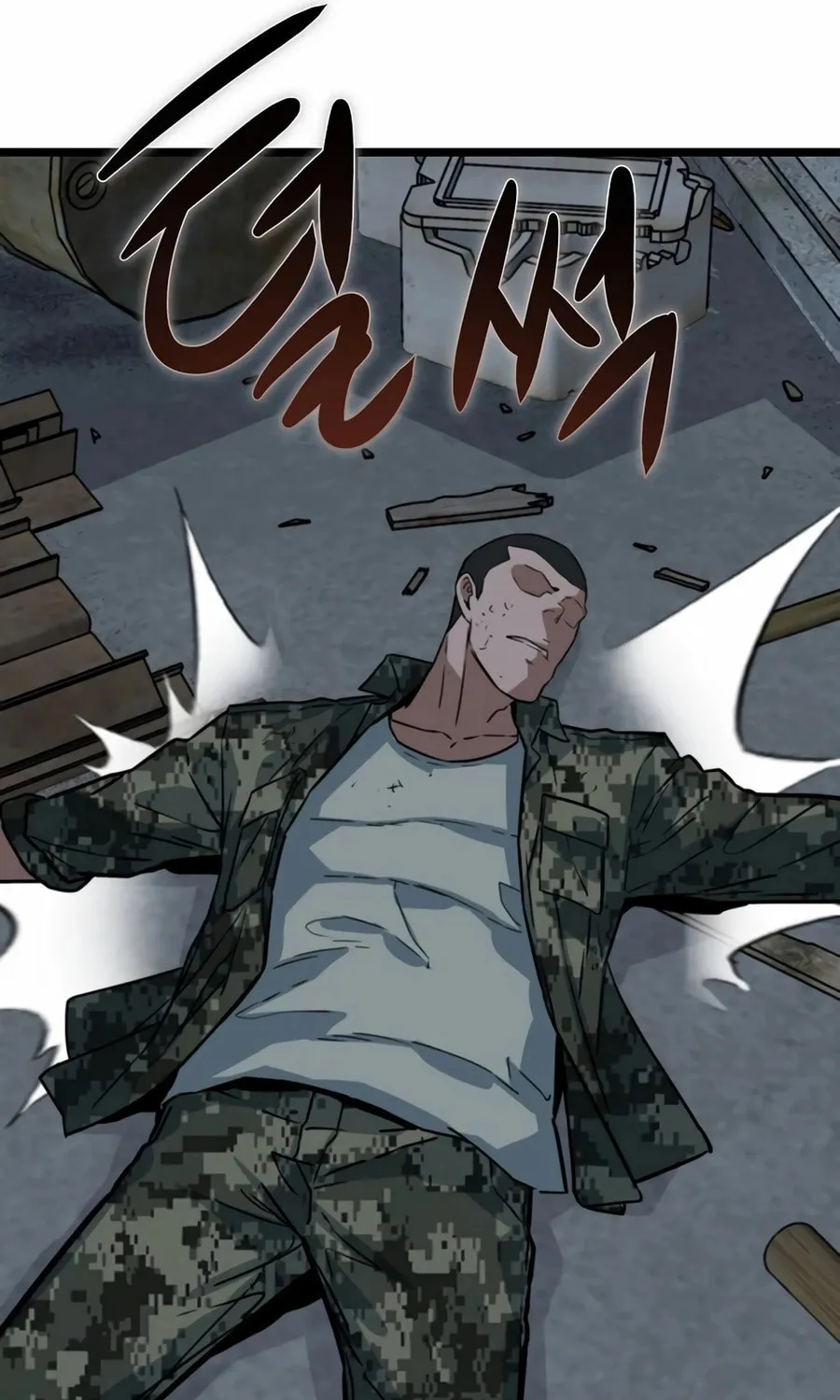 Zombies Don't Bite Me Chapter 41 page 39 - 