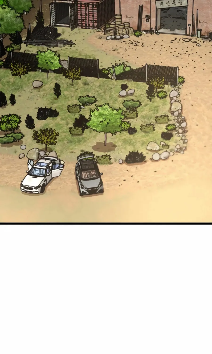 Zombies Don't Bite Me Chapter 41 page 46 - 