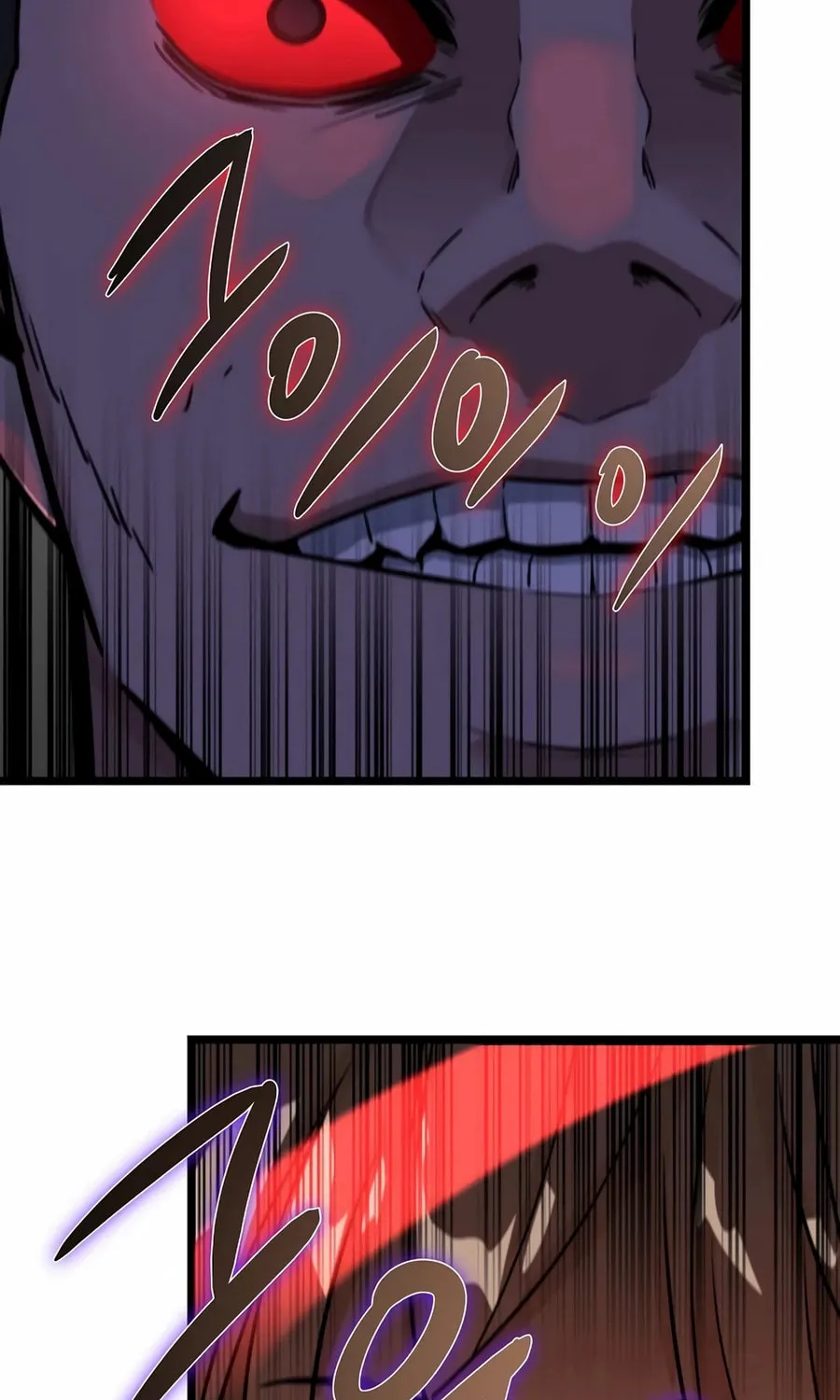 Zombies Don't Bite Me Chapter 41 page 94 - 