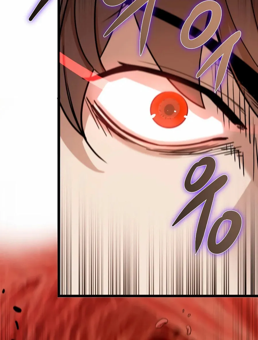 Zombies Don't Bite Me Chapter 41 page 95 - 