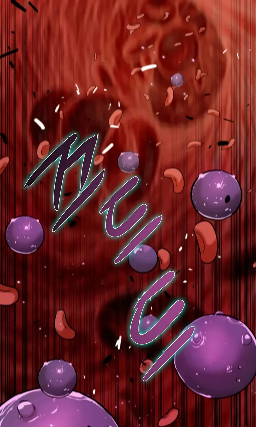 Zombies Don't Bite Me Chapter 41 page 96 - 