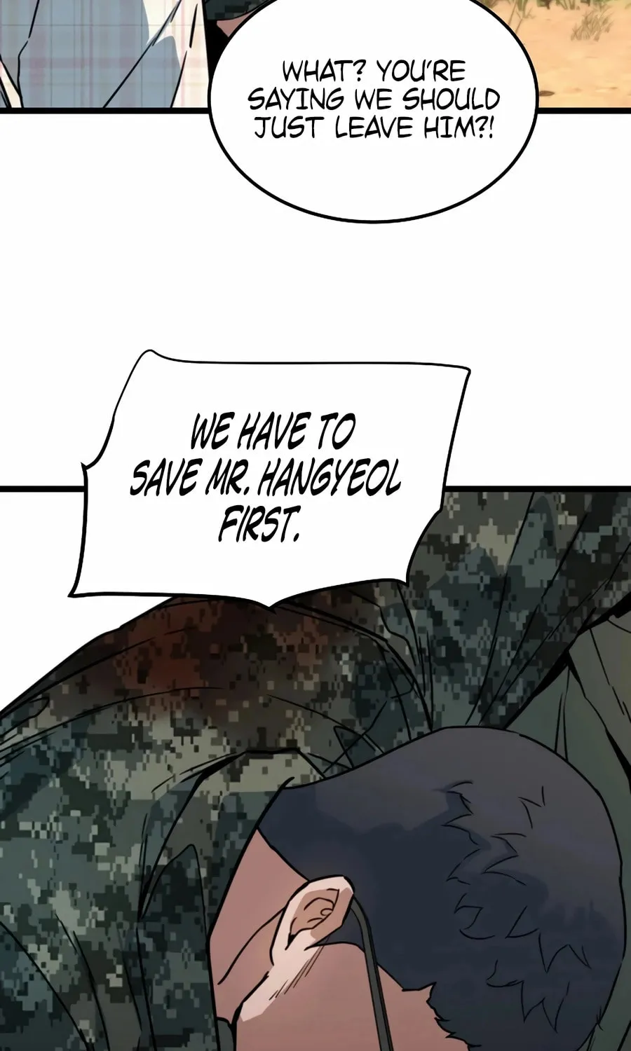 Zombies Don't Bite Me Chapter 42 page 14 - 