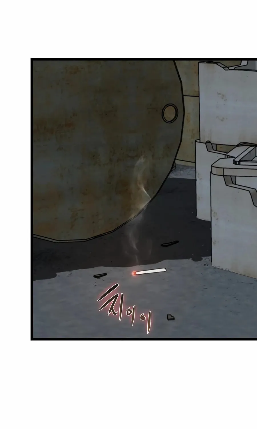 Zombies Don't Bite Me Chapter 42 page 53 - 