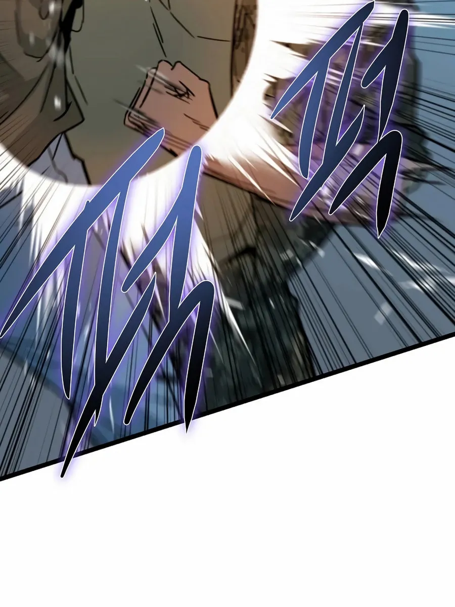 Zombies Don't Bite Me Chapter 42 page 64 - 