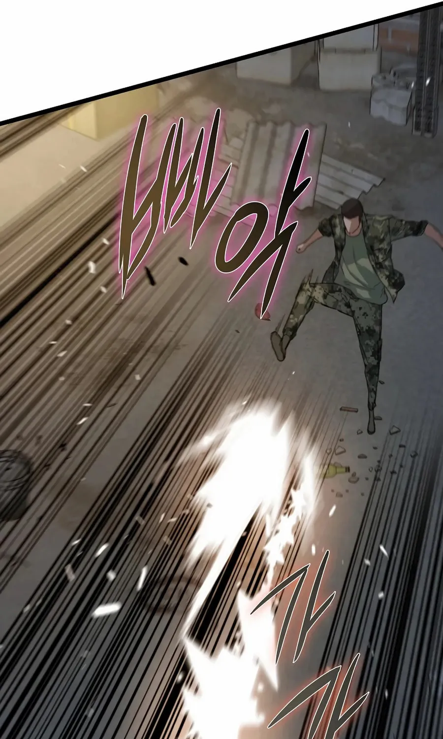 Zombies Don't Bite Me Chapter 42 page 65 - 