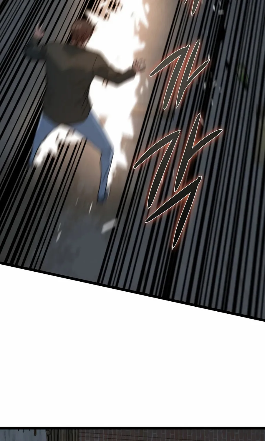 Zombies Don't Bite Me Chapter 42 page 66 - 