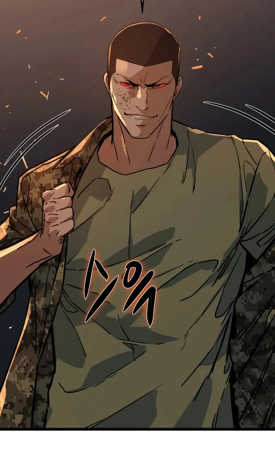 Zombies Don't Bite Me Chapter 42 page 73 - 