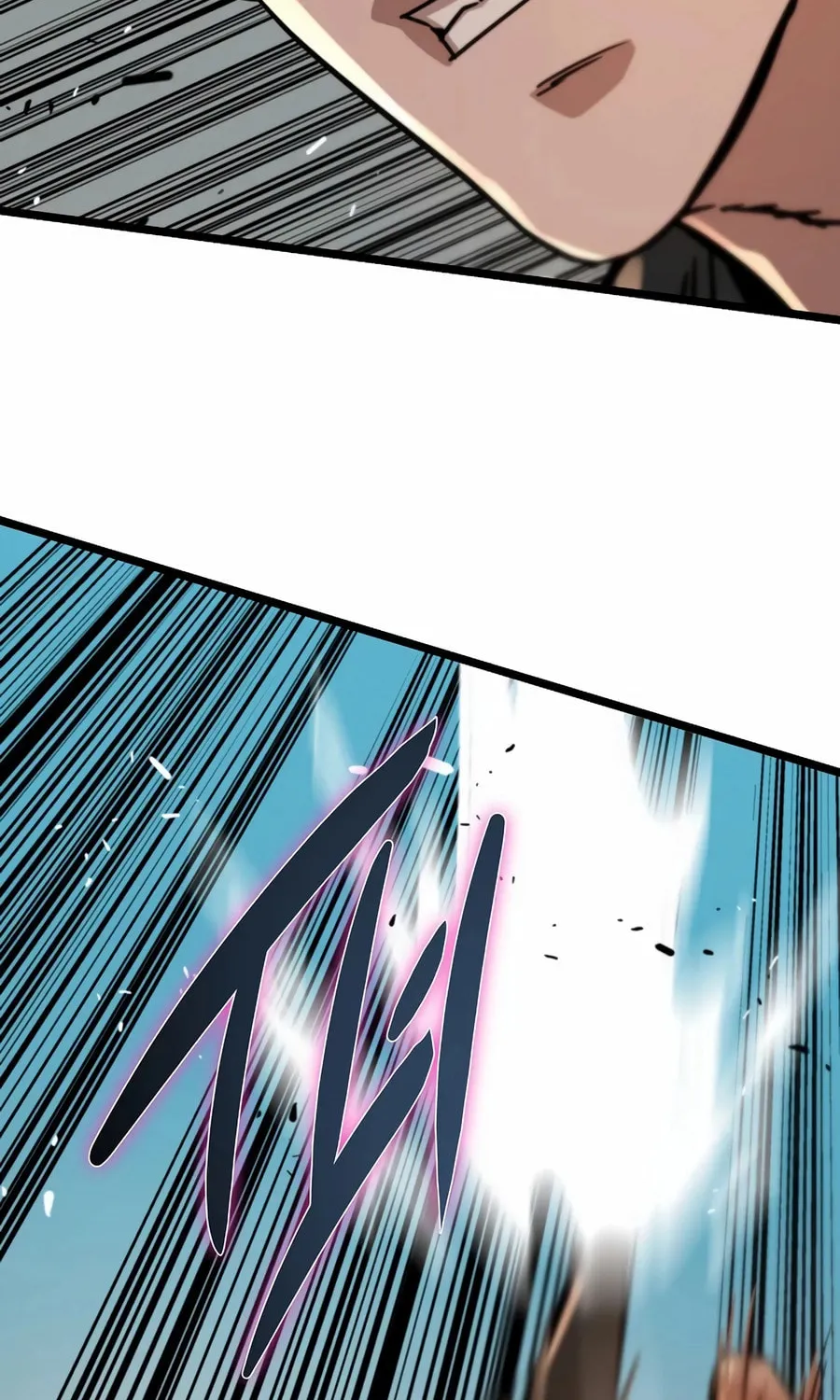 Zombies Don't Bite Me Chapter 42 page 87 - 