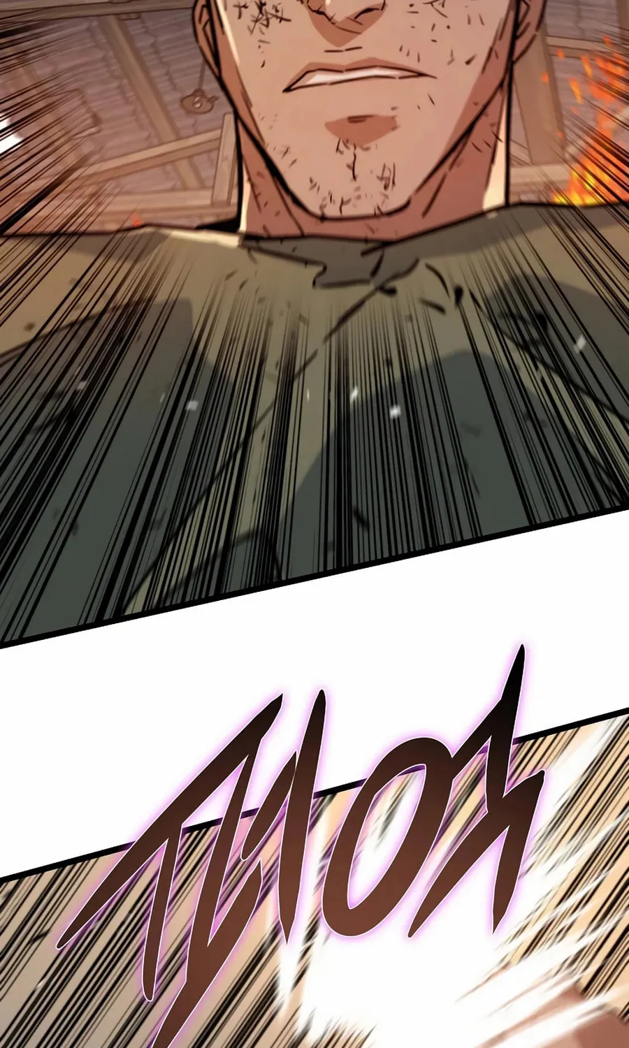 Zombies Don't Bite Me Chapter 42 page 95 - 