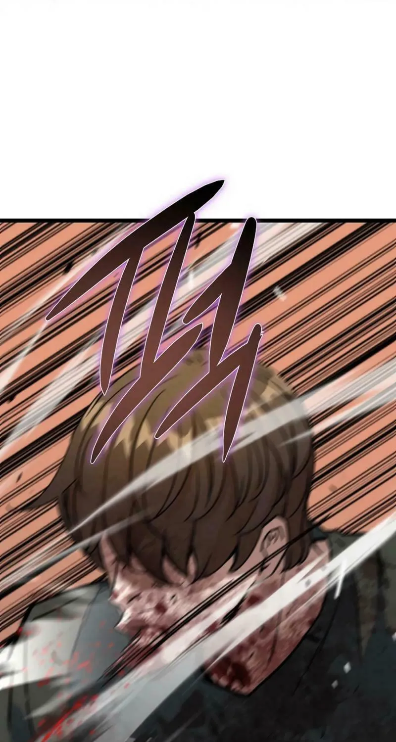 Zombies Don't Bite Me Chapter 43 page 5 - 