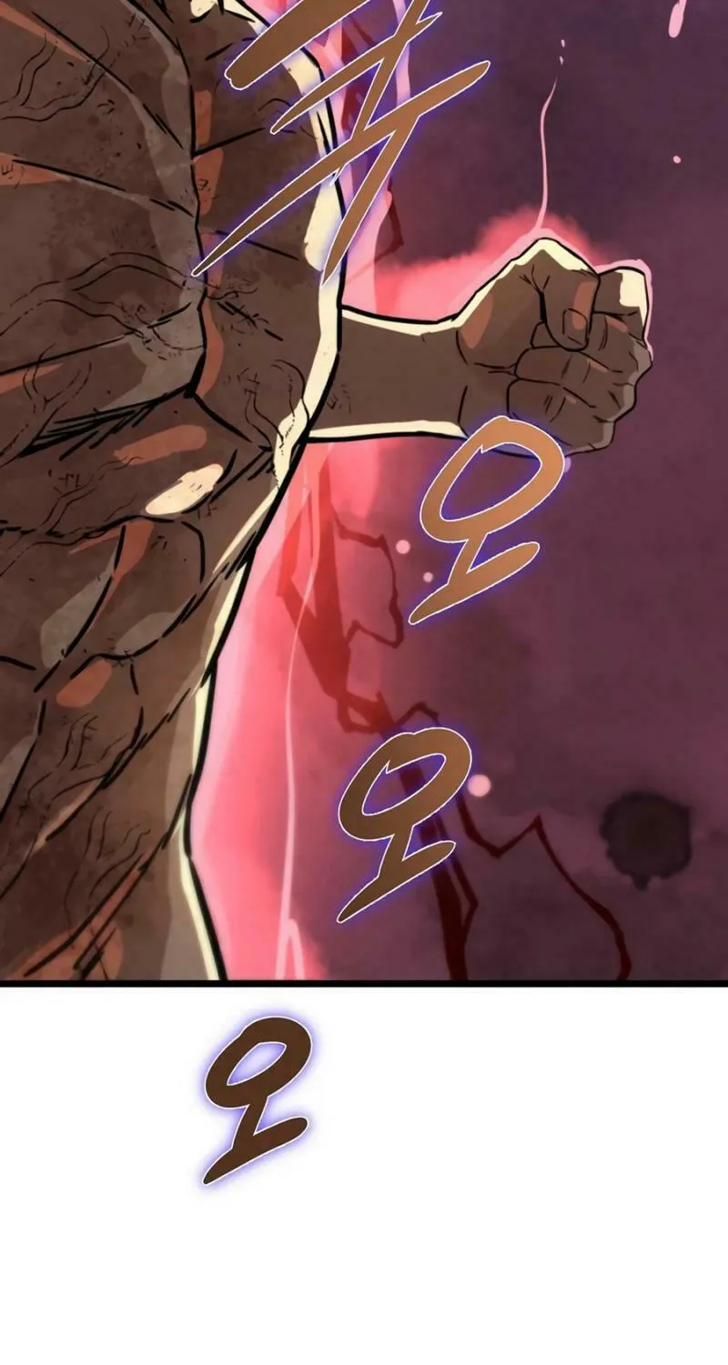 Zombies Don't Bite Me Chapter 43 page 80 - 