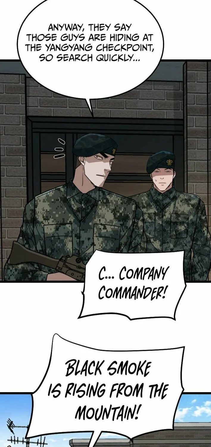 Zombies Don't Bite Me Chapter 44 page 48 - 