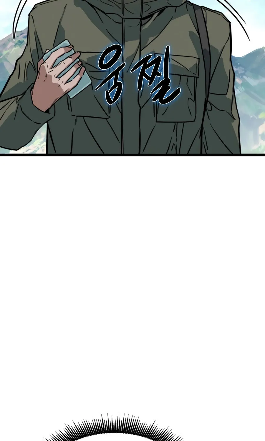 Zombies Don't Bite Me Chapter 45 page 23 - 