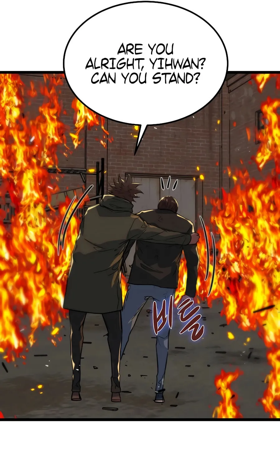 Zombies Don't Bite Me Chapter 45 page 30 - 