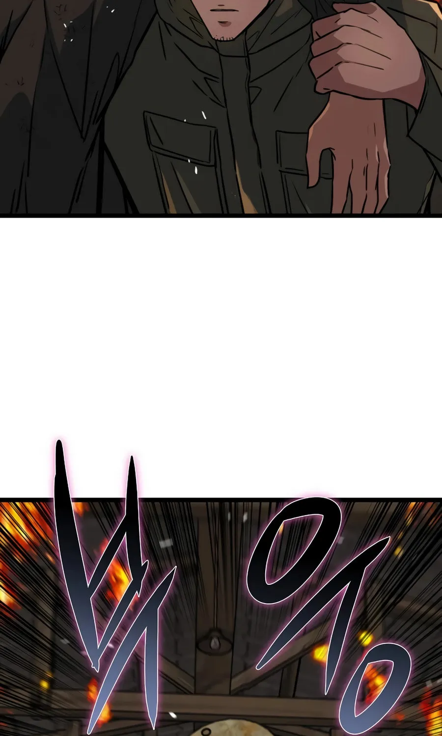 Zombies Don't Bite Me Chapter 45 page 33 - 