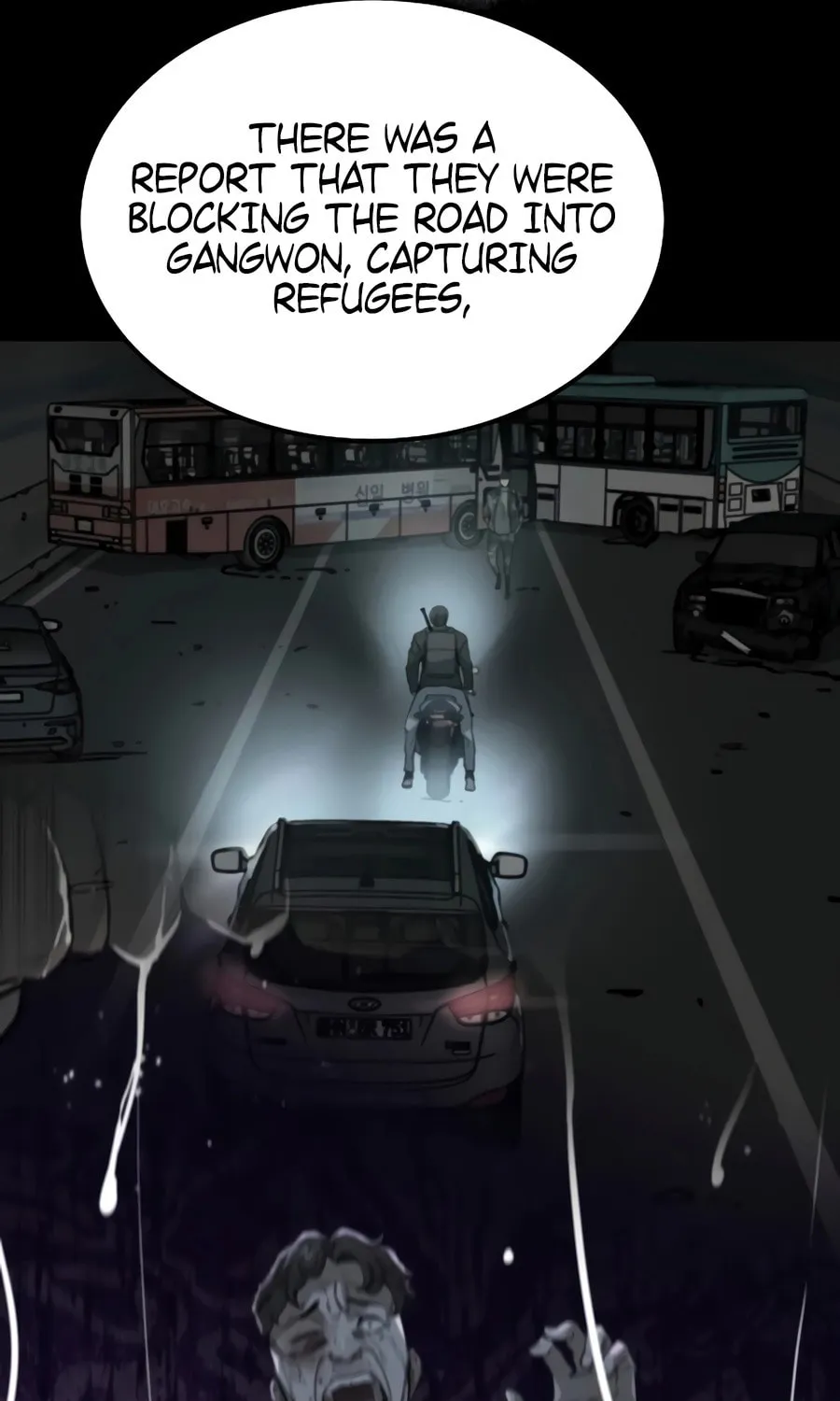 Zombies Don't Bite Me Chapter 45 page 58 - 