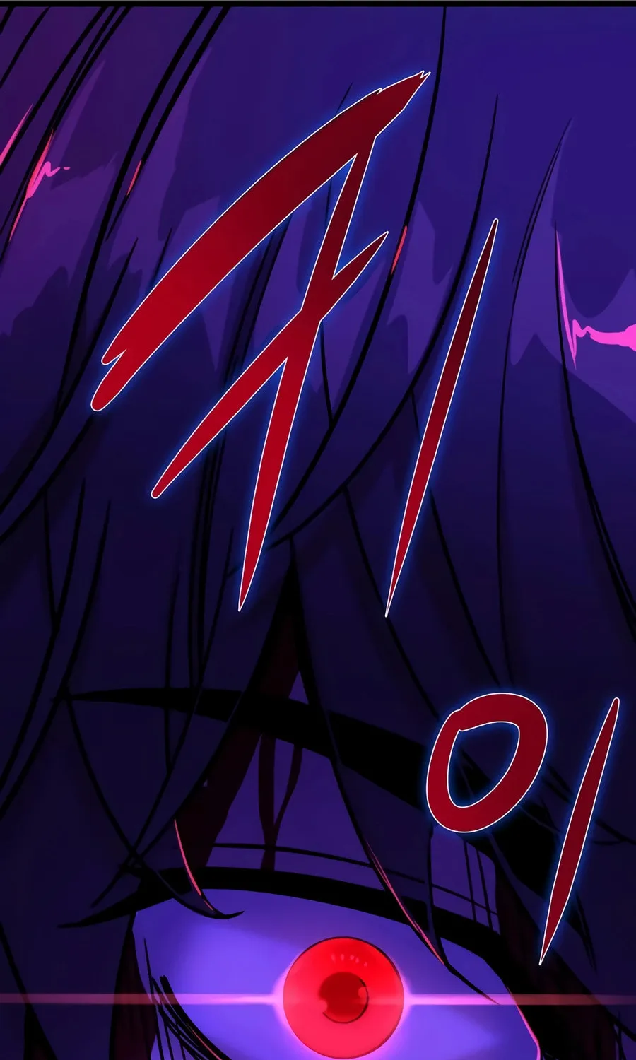 Zombies Don't Bite Me Chapter 45 page 8 - 