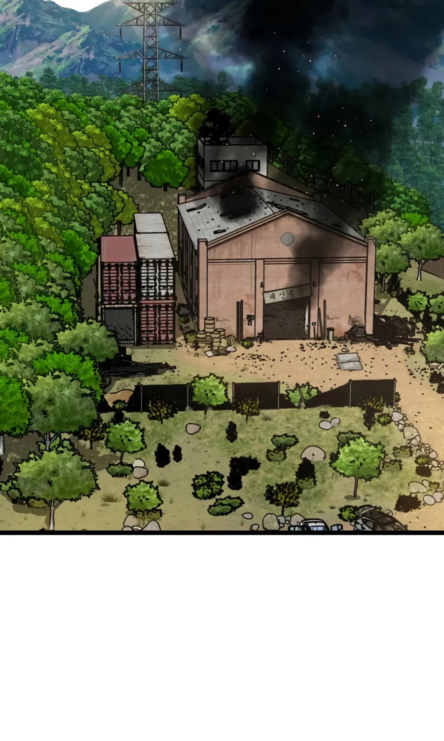 Zombies Don't Bite Me Chapter 45 page 71 - 