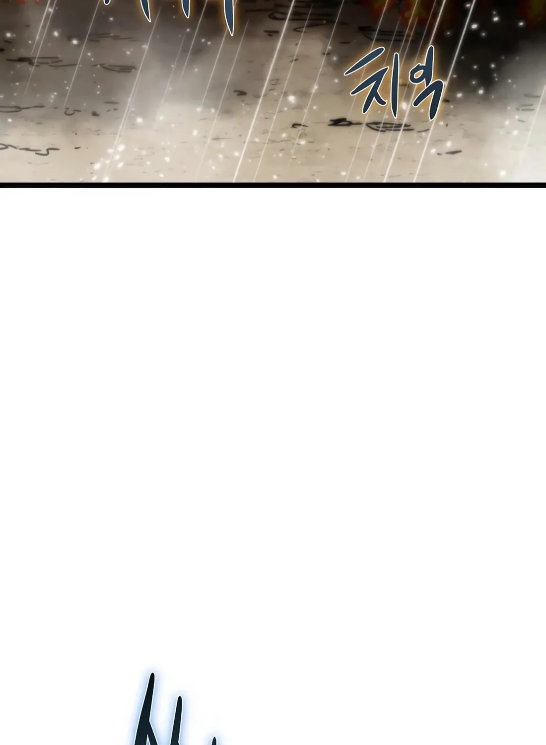 Zombies Don't Bite Me Chapter 46 page 13 - 