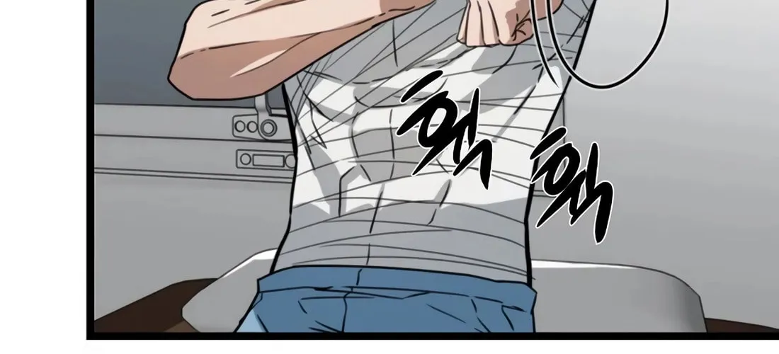 Zombies Don't Bite Me Chapter 46 page 93 - 