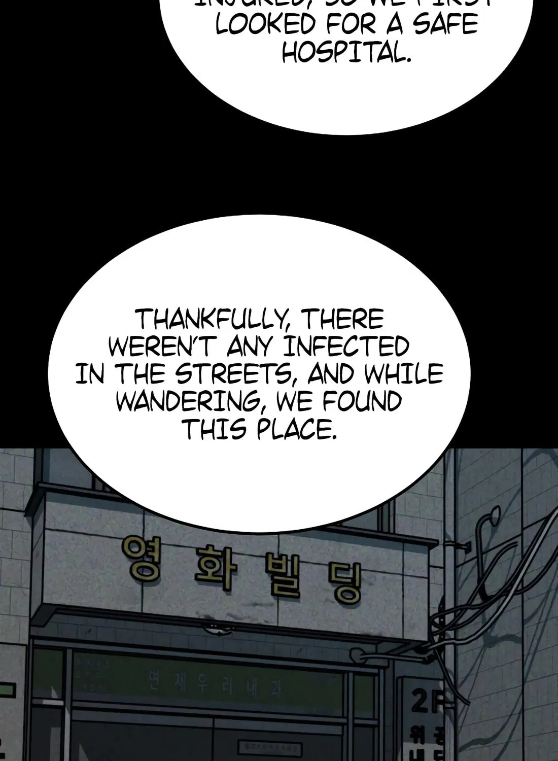 Zombies Don't Bite Me Chapter 46 page 99 - 