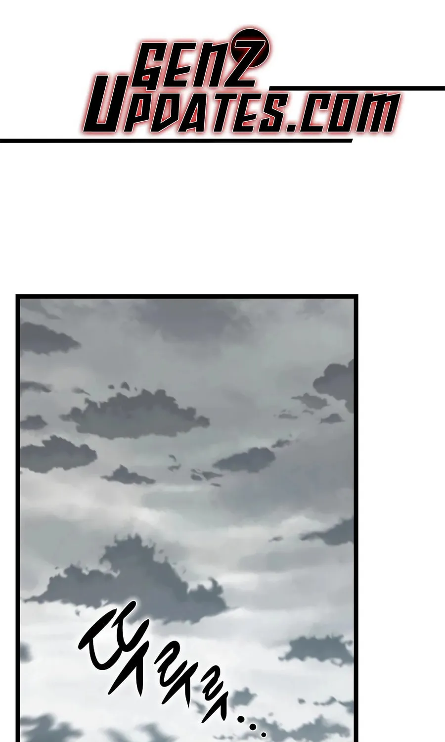 Zombies Don't Bite Me Chapter 47 page 2 - 