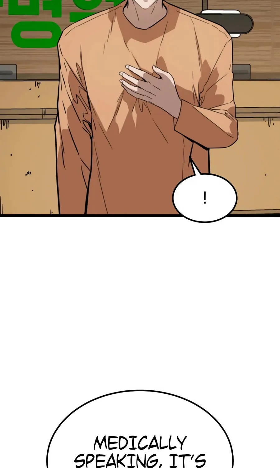 Zombies Don't Bite Me Chapter 47 page 17 - 