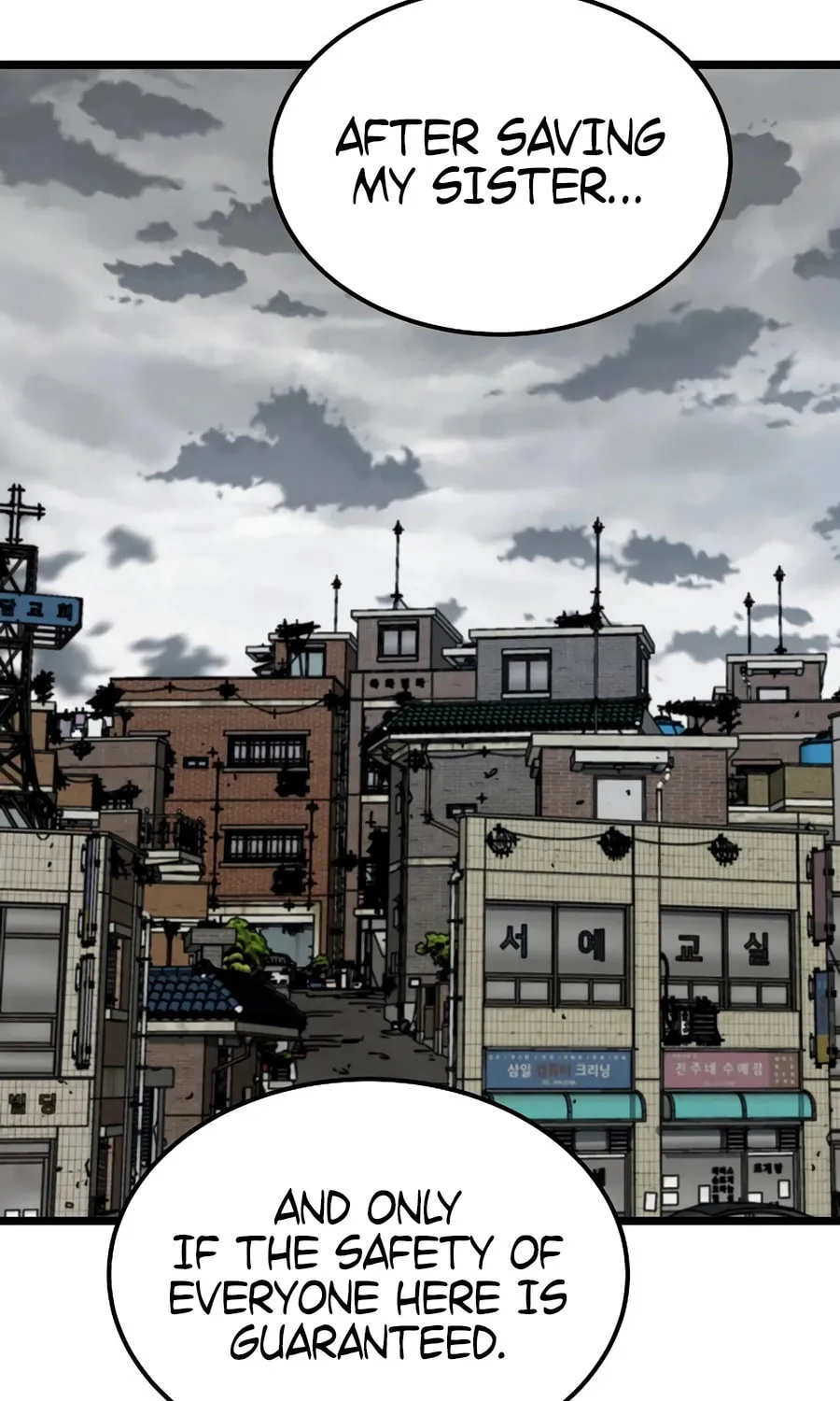 Zombies Don't Bite Me Chapter 47 page 35 - 