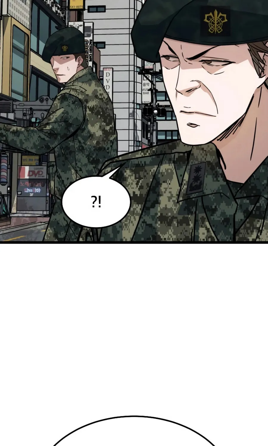 Zombies Don't Bite Me Chapter 47 page 92 - 
