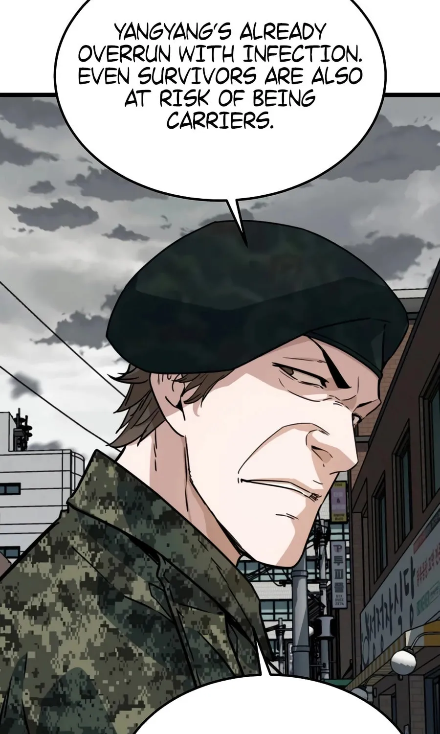 Zombies Don't Bite Me Chapter 47 page 93 - 