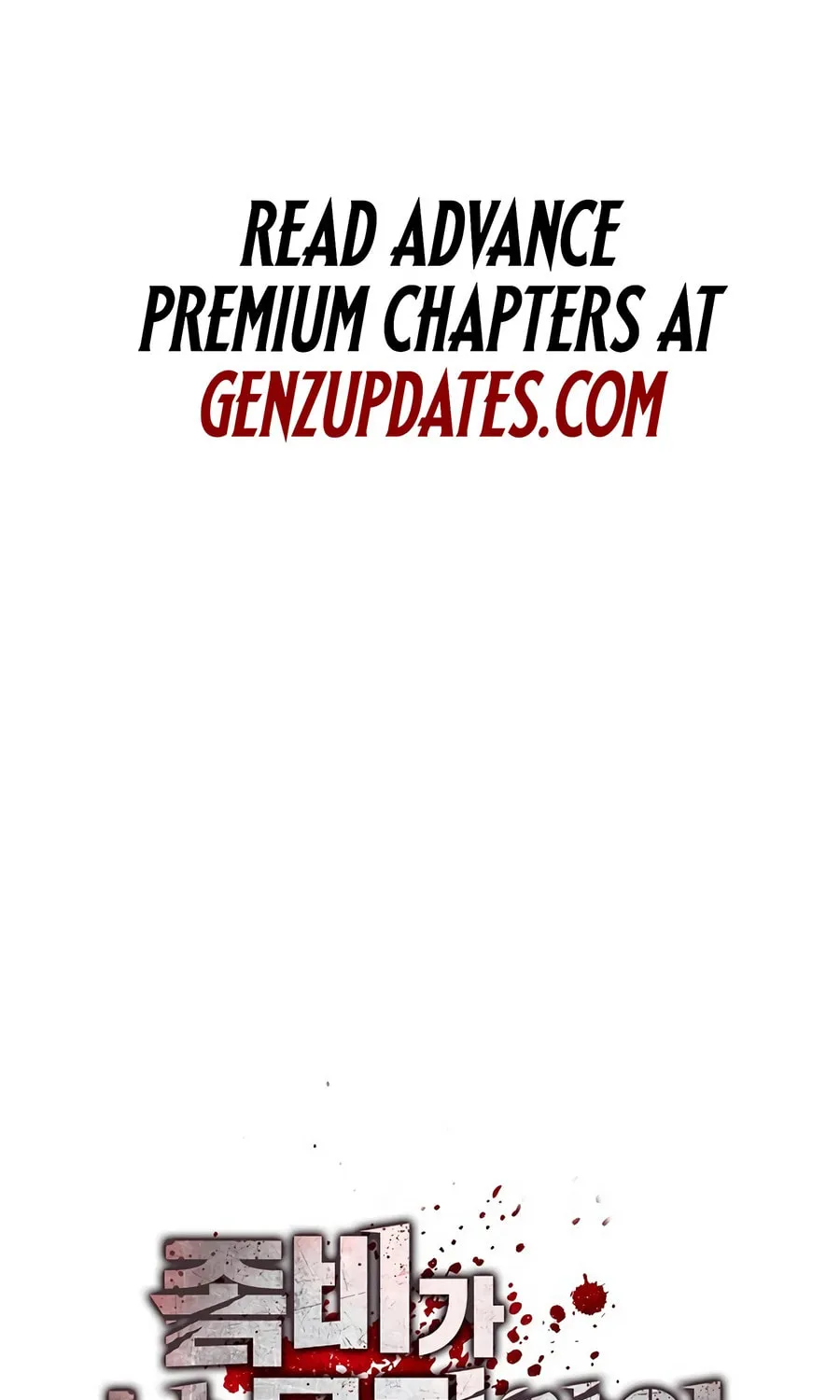 Zombies Don't Bite Me Chapter 47 page 100 - 