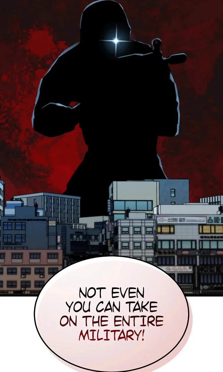 Zombies Don't Bite Me Chapter 48 page 13 - 