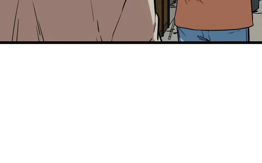 Zombies Don't Bite Me Chapter 48 page 19 - 