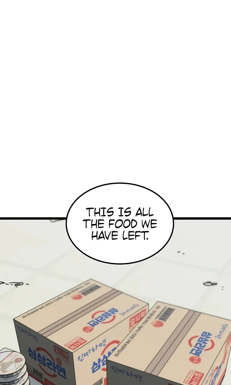 Zombies Don't Bite Me Chapter 48 page 3 - 