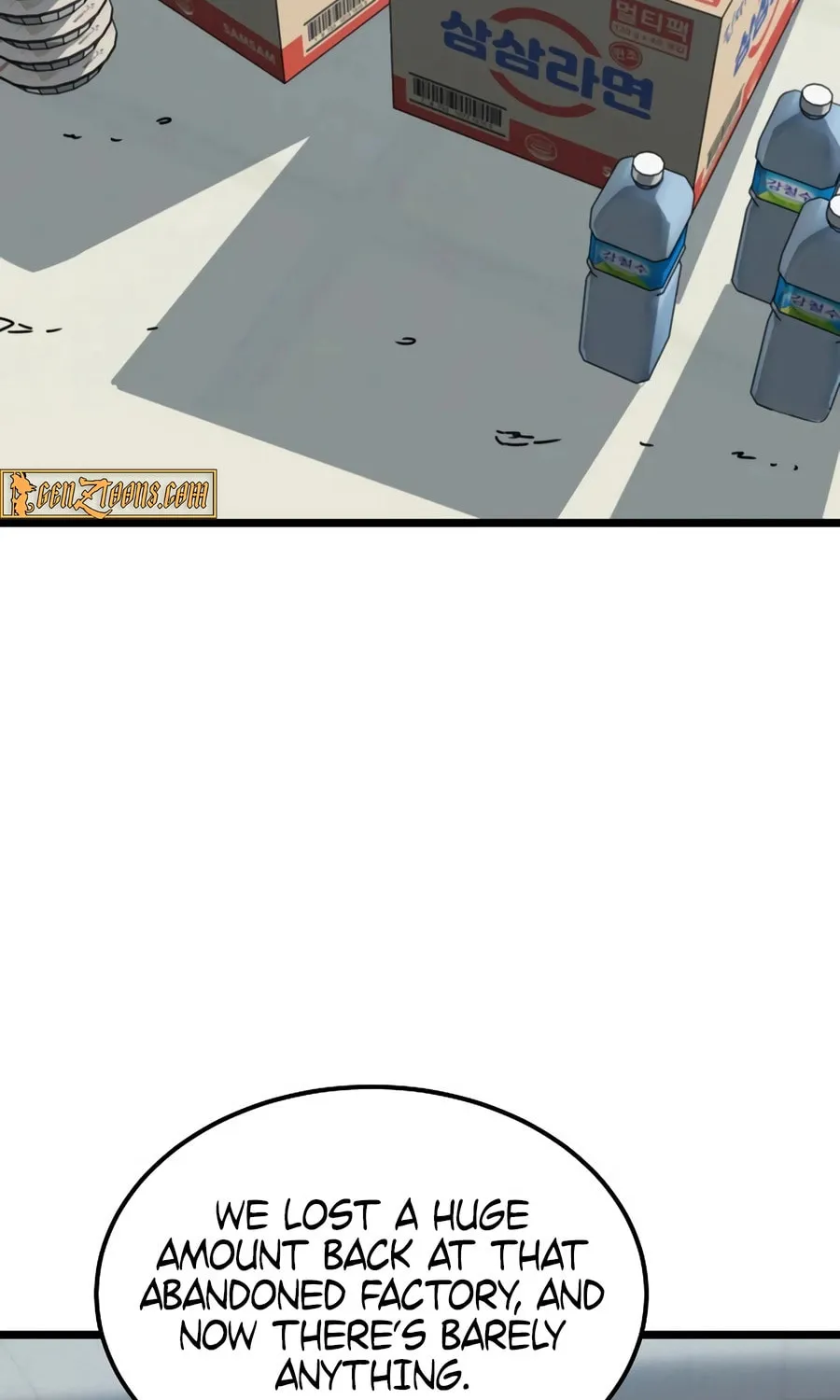 Zombies Don't Bite Me Chapter 48 page 4 - 