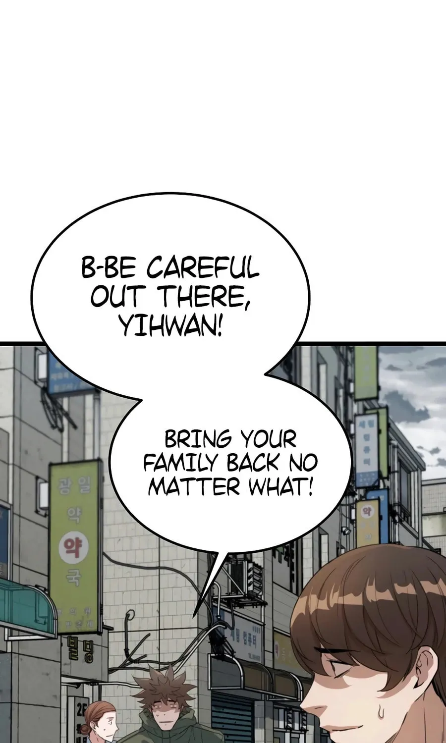 Zombies Don't Bite Me Chapter 48 page 49 - 