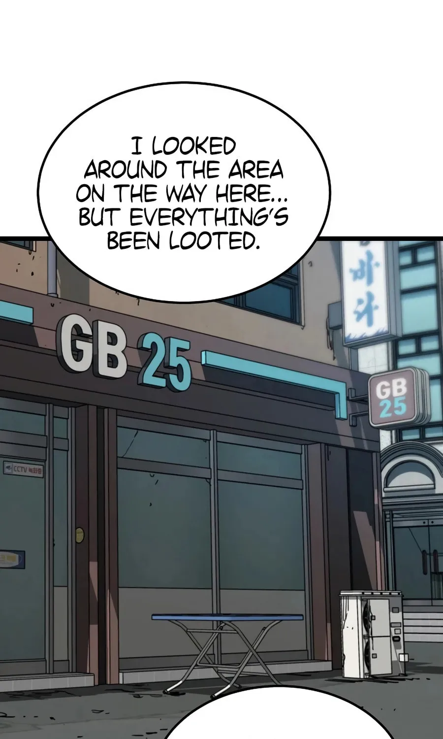 Zombies Don't Bite Me Chapter 48 page 6 - 