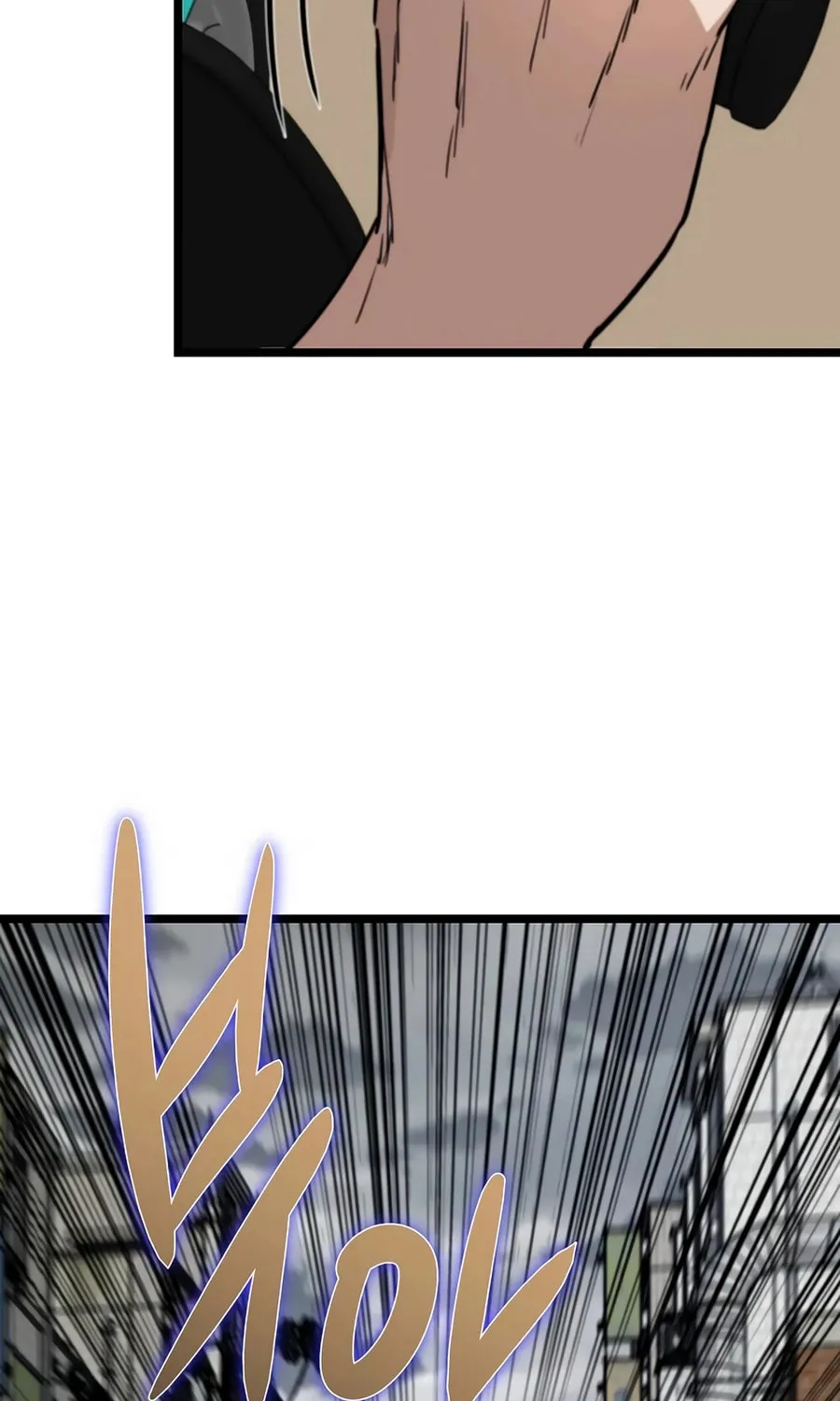 Zombies Don't Bite Me Chapter 48 page 60 - 